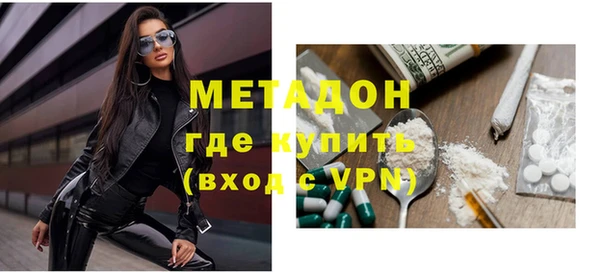 дживик Алексин