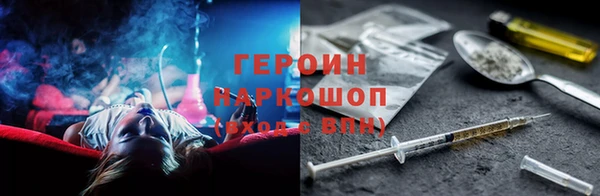 МДПВ Абдулино