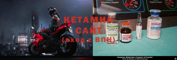 дживик Алексин