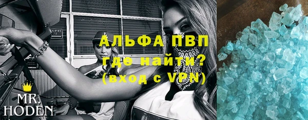 МДПВ Абдулино