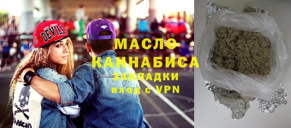 mdpv Алзамай