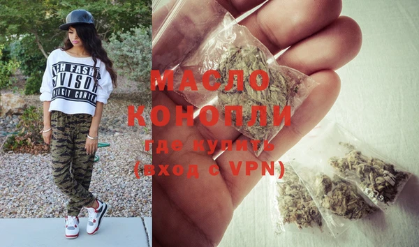 МДПВ Аркадак