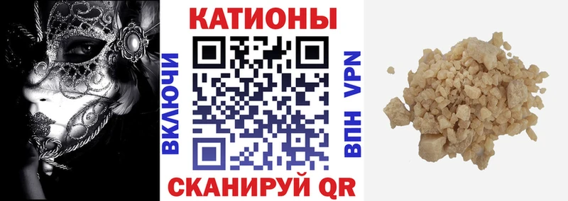 гидра tor  Кочубеевское  МЕФ мука 