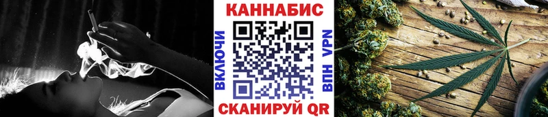 Марихуана White Widow  Кочубеевское 